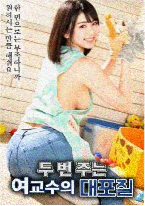 蜘蛛侠 角色档案专题封面